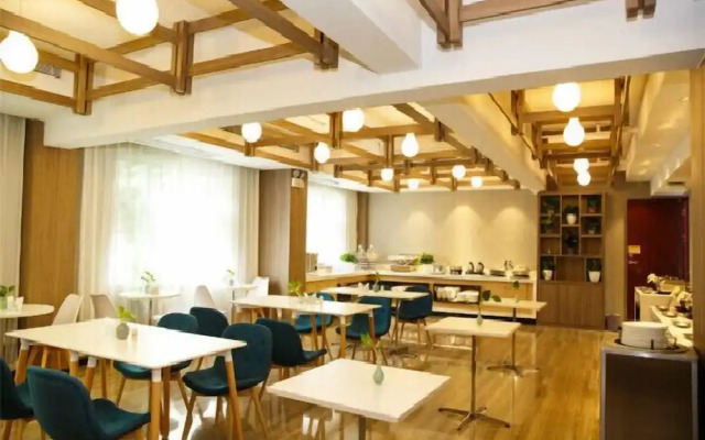 Metropolo Hangzhou Huanglong Sports Center Wensan Road Hotel