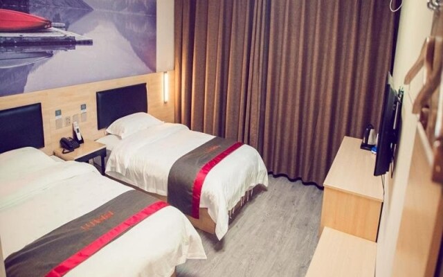 Thank U new Gantang Henan Sanmenxia Wanda Plaza ro