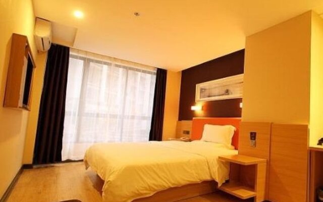7 Days Premium Hotel Guilin Seven Star International Convention And Exhibition Center Branch