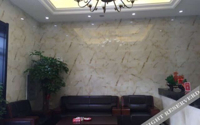 Shiguang Express Hotel(Jilin Beishan Park)