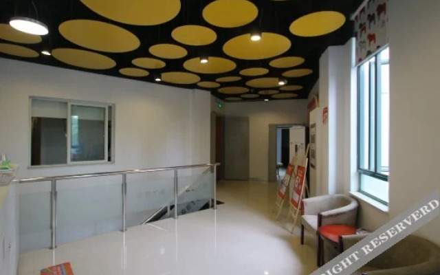 Pod Inn YANXUAN Hotel (Shanghai Qibao)