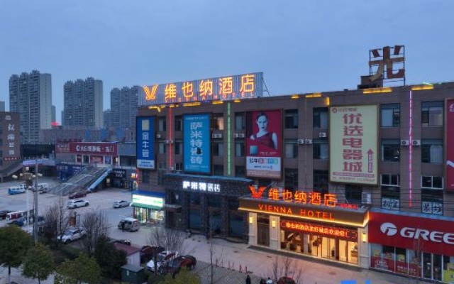 Vienna Hotel (Qianjiang railway station Lobster City Shop) – Outside – Qianjiang