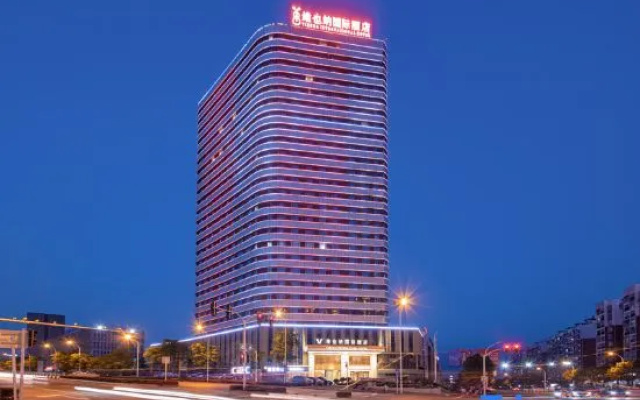 Vienna International Hotel (Yichang East Railway Station Passenger Transport Center) – Outside – Yichang
