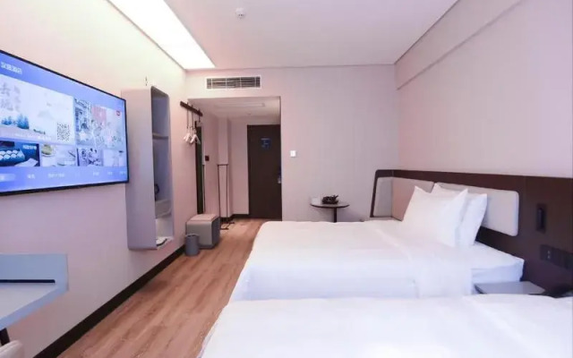 Hanting Hotel Shenzhen Nanyou Metro Station Branch