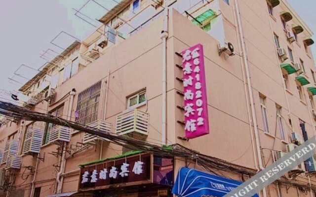 Dengba Hostel Shanghai Guilinroad Branch