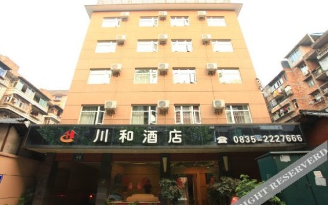 Chuanhe Hotel