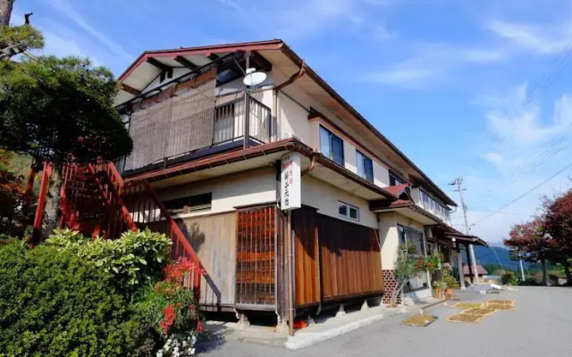 Arataniso Ryokan