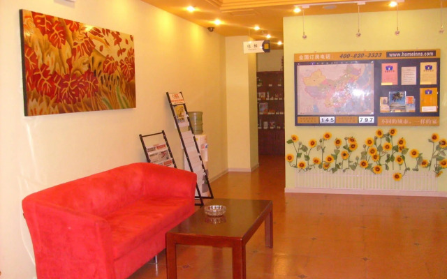 Qingdao Home Inn - Central Business District
