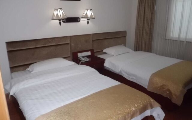 Laiwu Guidu Hotel