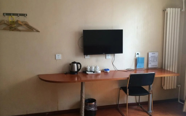 Qiaosi Business Hotel