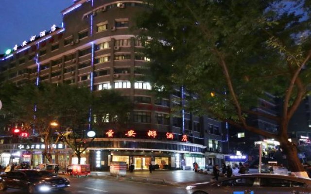 Sheng'Anna Hotel