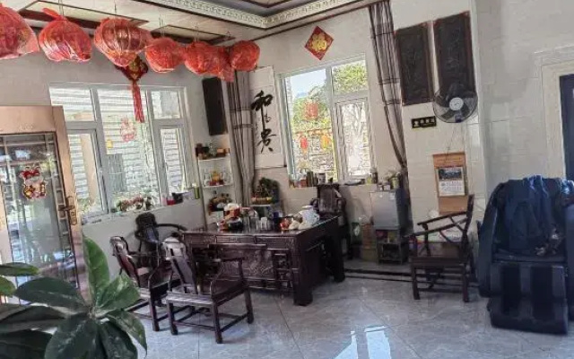 Qiu Travel Sunshine Hotel