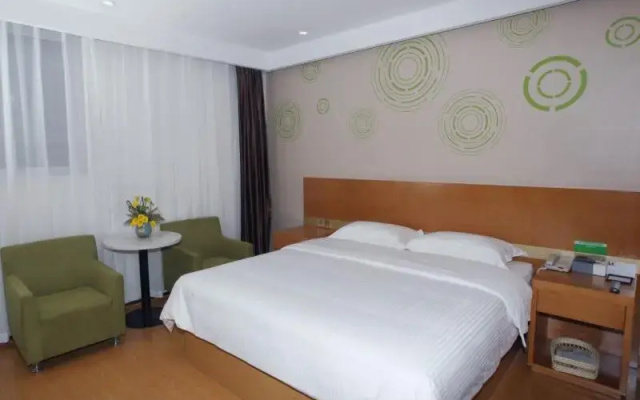 Greentree Inn Hefei Huainan Road Huaihe Garden Express Hotel