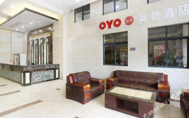 Yingyi Business Hotel