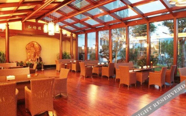 Yuansen Garden Hotel