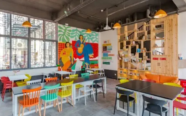 Kunlun Youth Hostel