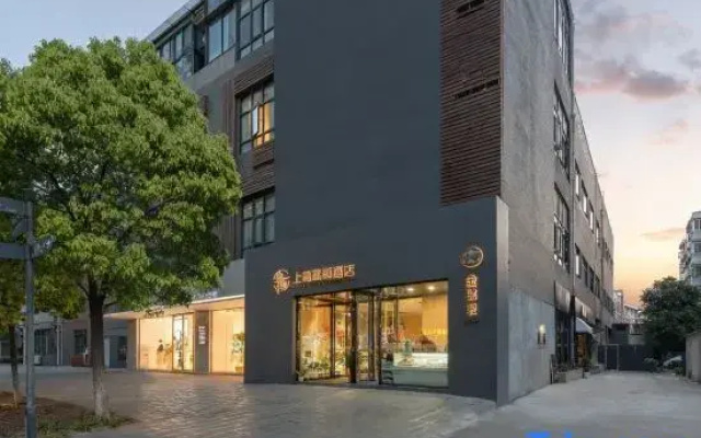 Shangjiayuyan · OXYGEN Urban Aesthetic Hotel (Zunyi Huichuan District Guomao Shopping Center)