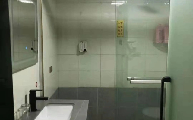 Ruian Shangpin E-sports Hotel