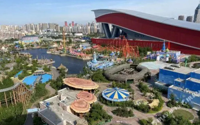 Seasons Ski Hotel Harbin