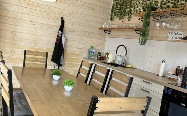 Традиция отдыха