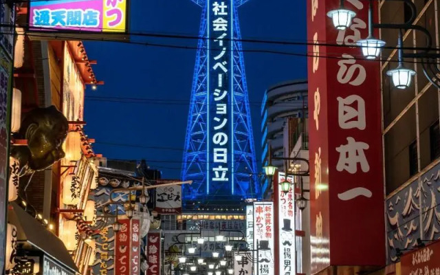 Henn na Hotel Osaka Shinsaibashi