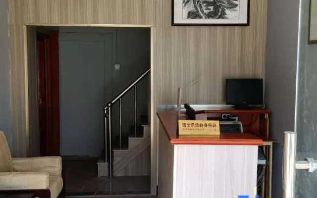 Ningbo Jinting Business Hotel
