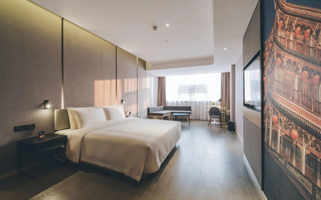 Atour Hotel Chaozhou People S Square