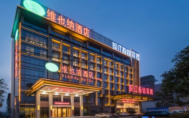 Vienna Hotel (Feidong Dongcheng High-speed Railway Station) – Exterior – Hefei