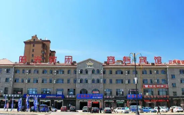 Sunshine Leisure and Business Hotel