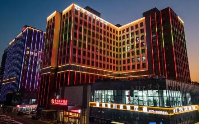Zhongzhou International Hotel