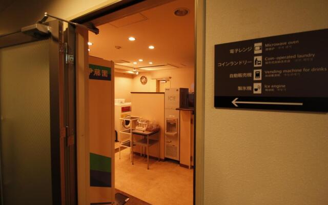 APA Hotel Kamata Eki-Nishi