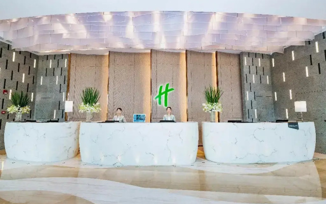 Holiday Inn Changsha Dawangshan by IHG