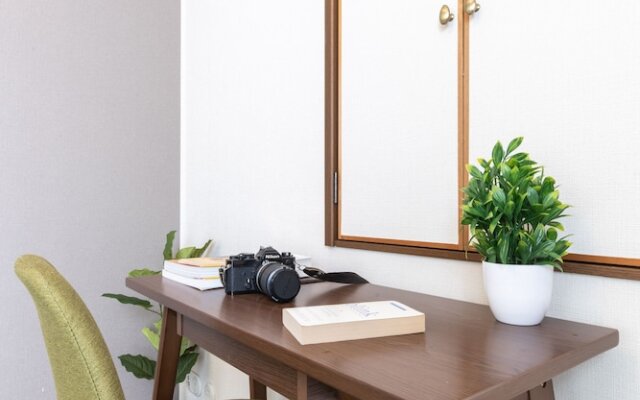 Urban Stay Shinagawa