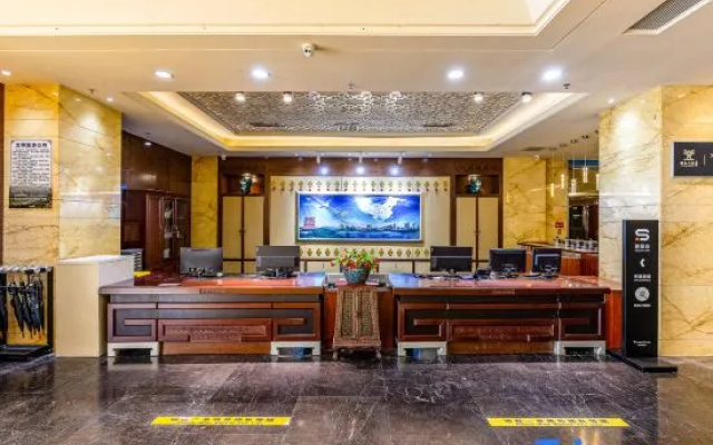 Yihe Hotel