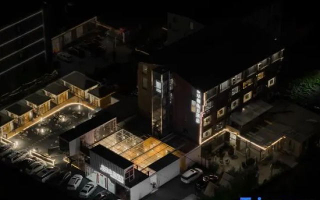 Bipeng Holiday Hotel