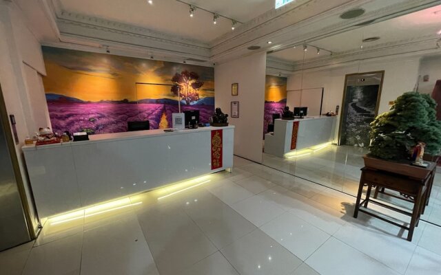 Tu Cheng Hotel