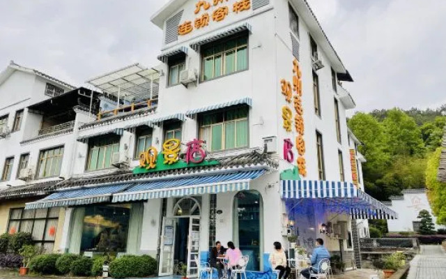 Jiuzhou Chain Theme Inn (Renhua Aiqinhai Fengqing Guanjing)