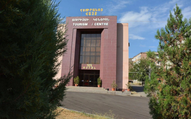 Vayk Hotel and Tourism Center