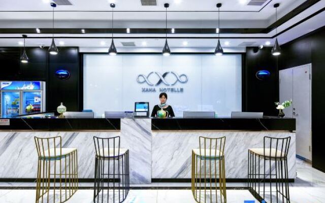 Xana Hotelle (Tianjin Huaming Binhai International Airport)