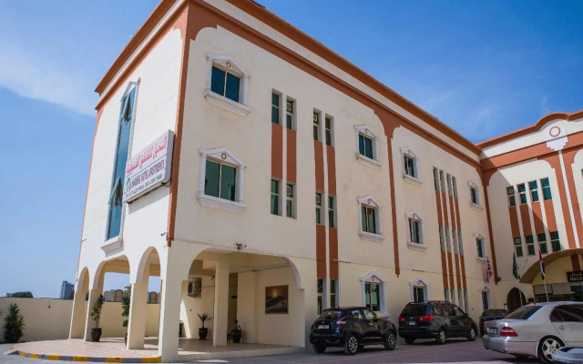 Al Nakheel Hotel Apartments