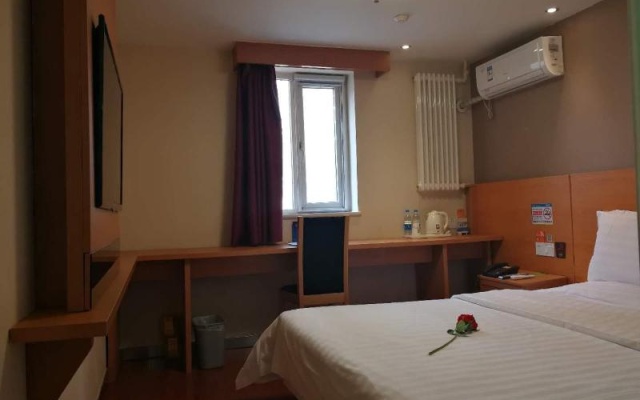 7 Days Premium·Beijing Dongzhimen Airport Express Station – Guest Rooms – Beijing