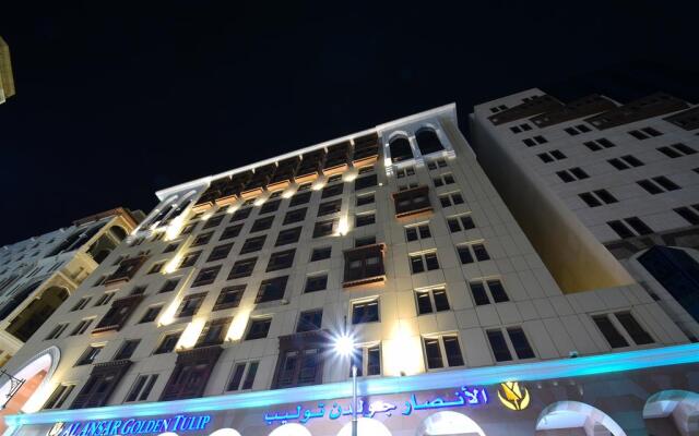 Al Ansar Golden Tulip