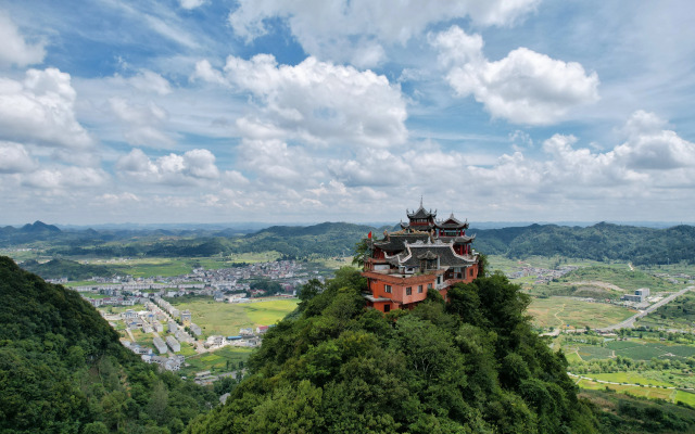 Floral Hotel·Anshun Tunbao Courtyard (Yunjiu Mountain Branch)