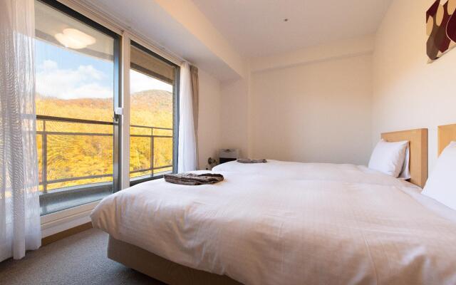 One Niseko Resort Towers