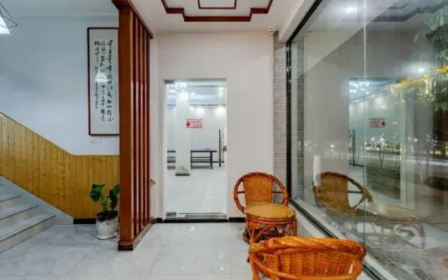 Wuyuan Fanglin Residence