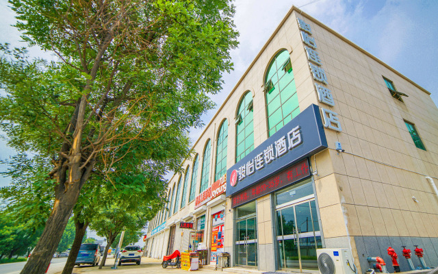 Yiyi Chain Hotel (Jinan Zhangqiu North Railway Station)