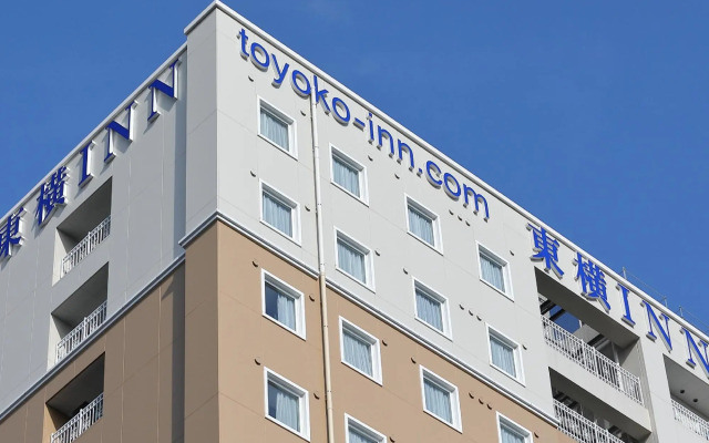 Toyoko Inn Toride-eki Higashi-guchi