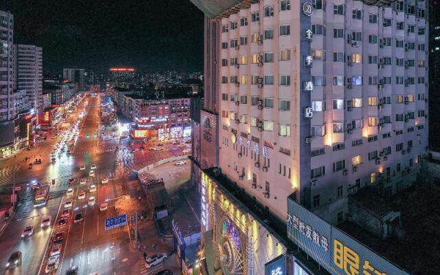 Ji Hotel (Shenyang Zhongjie Metro Station)