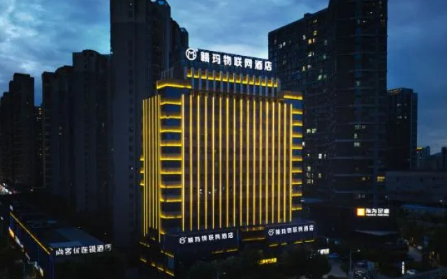 Gan maHotel