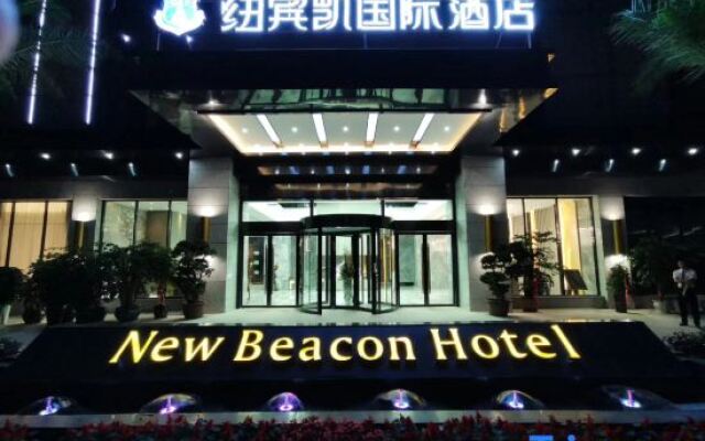 New Beacon International Hotel (Enshi Cultural Center)